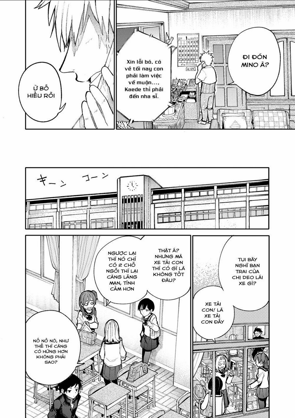 Sống Lại Tuổi 20: Chapter 72