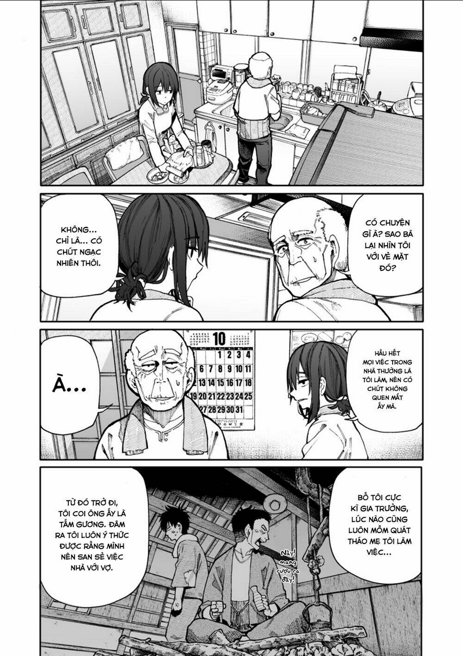 Sống Lại Tuổi 20: Chapter 86