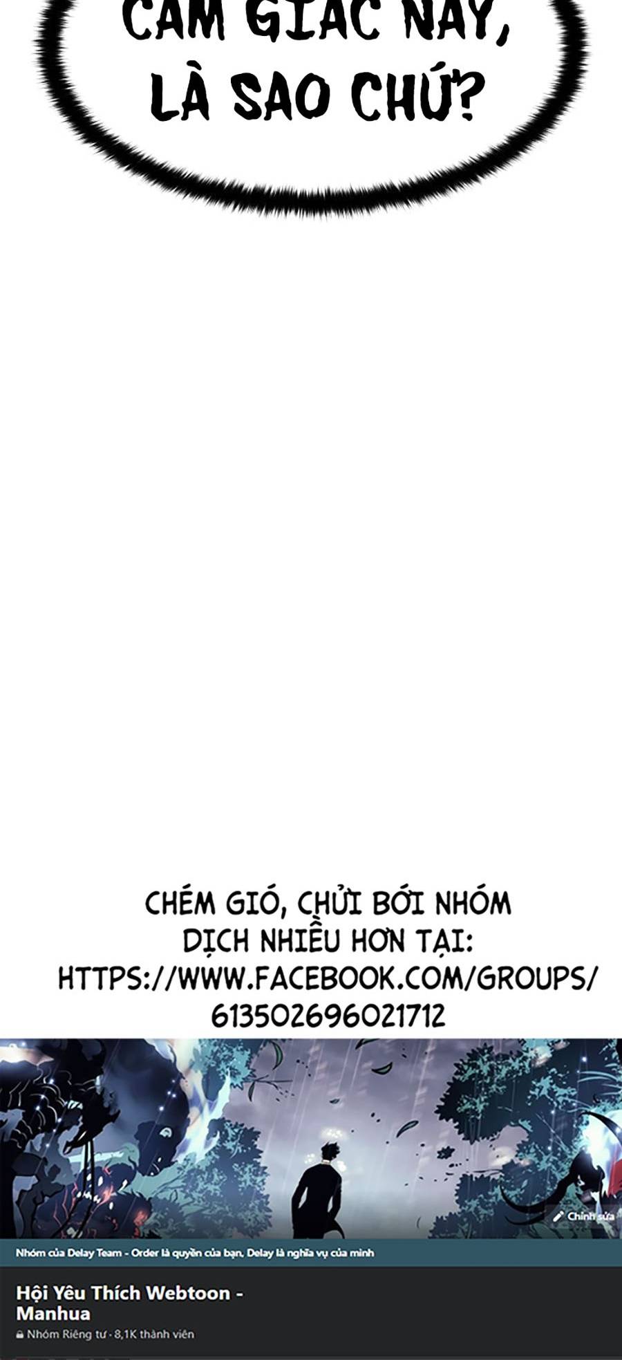 Sóng Ngầm: Chapter 1