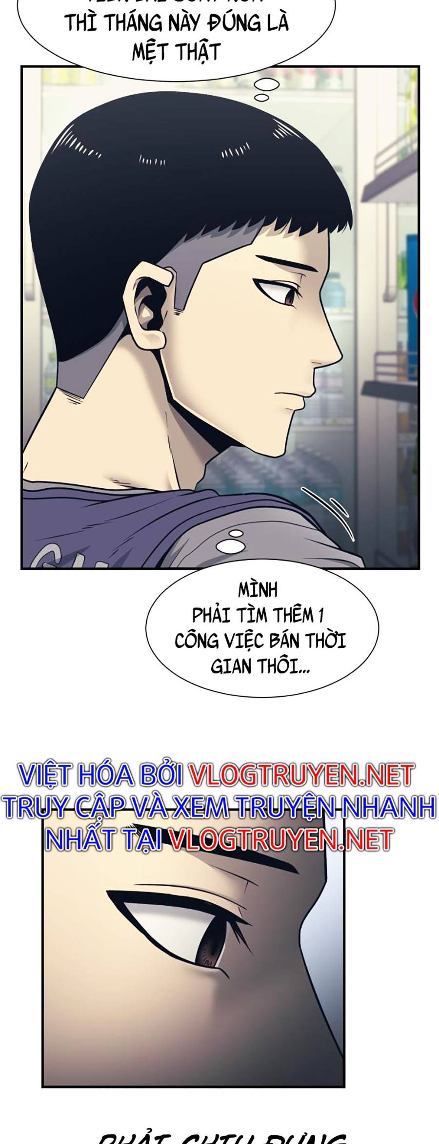 Sóng Ngầm: Chapter 1