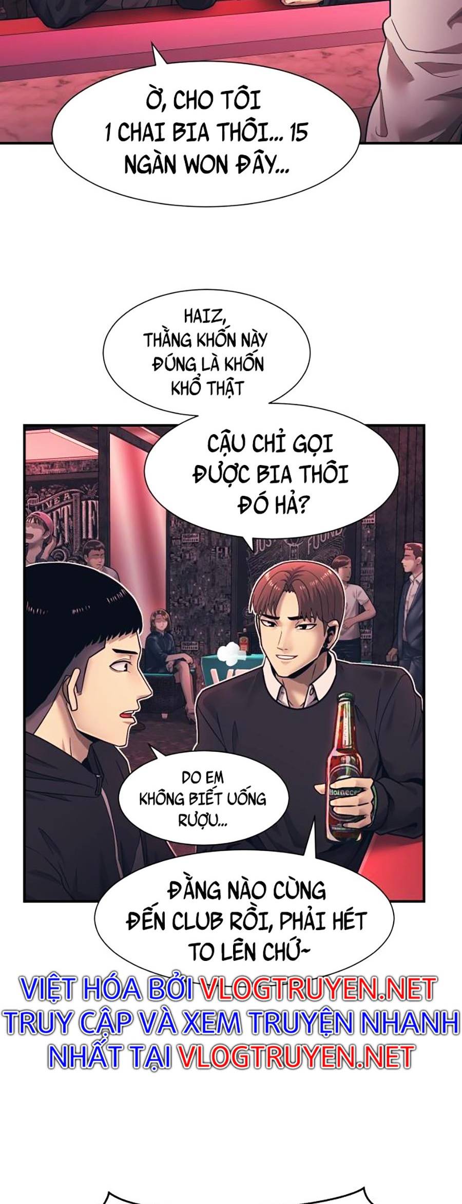 Sóng Ngầm: Chapter 1