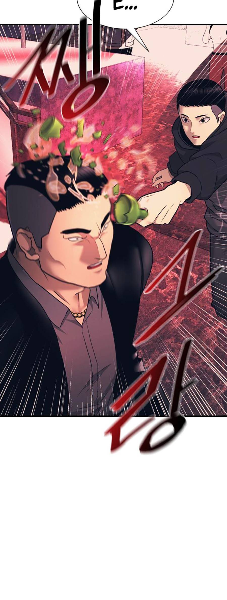 Sóng Ngầm: Chapter 1