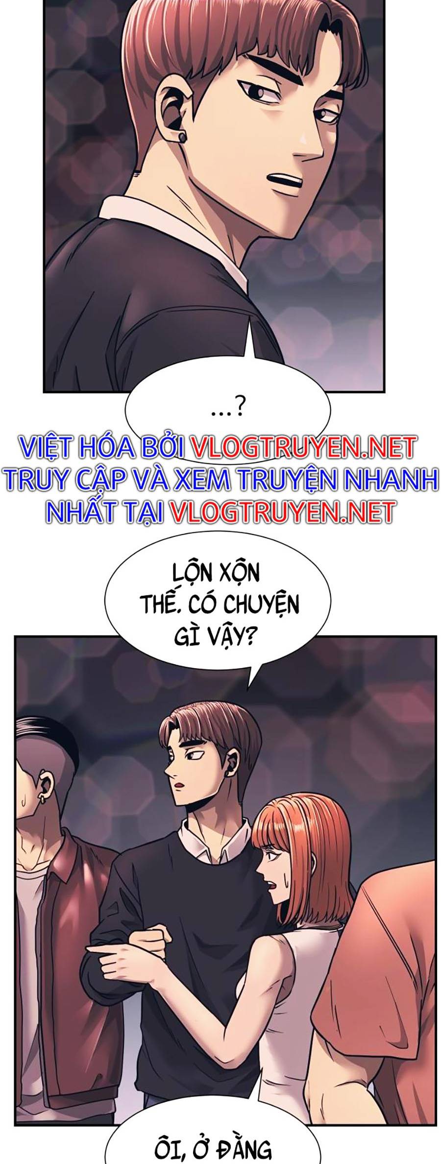 Sóng Ngầm: Chapter 1