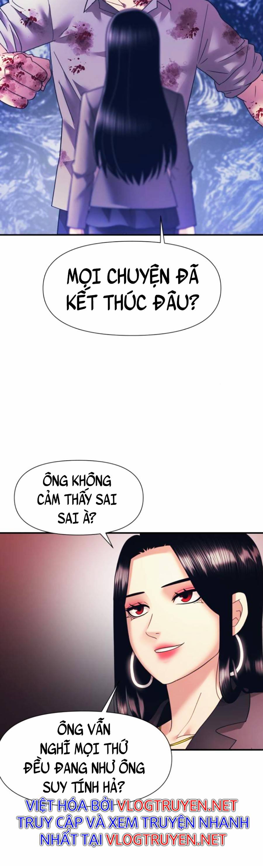 Sóng Ngầm: Chapter 13