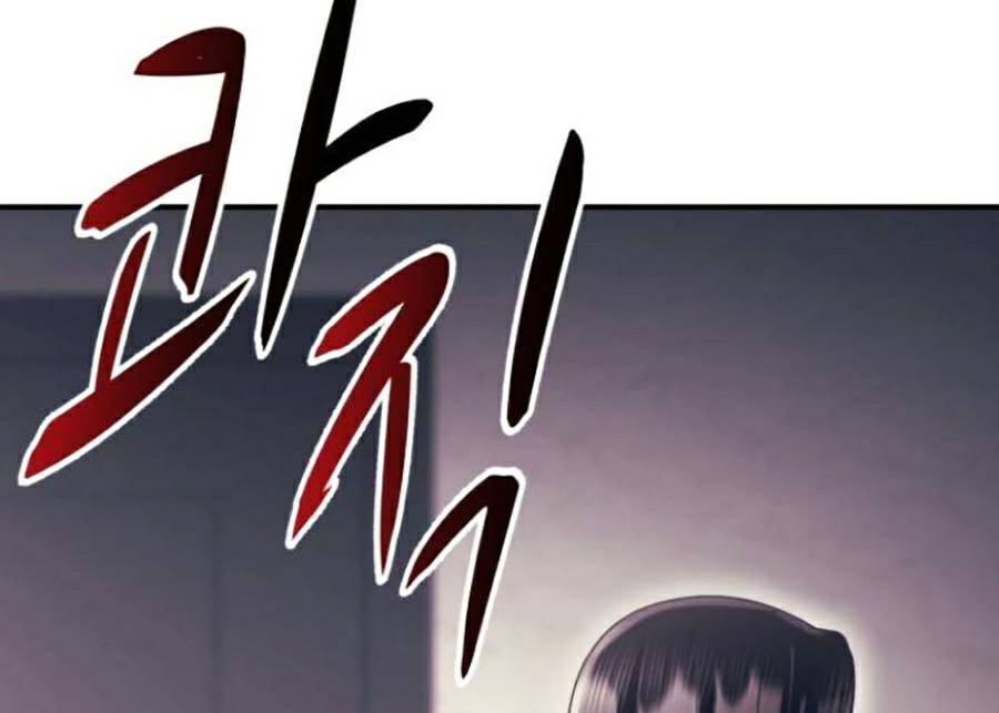 Sóng Ngầm: Chapter 13