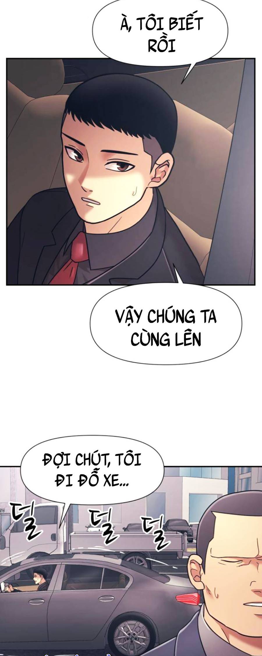 Sóng Ngầm: Chapter 15