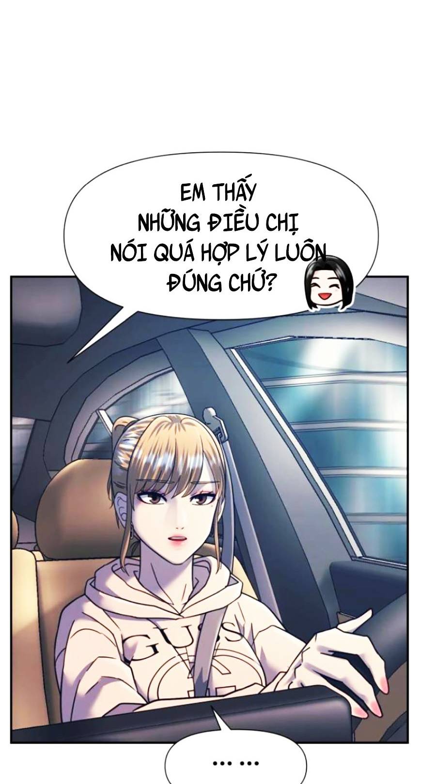 Sóng Ngầm: Chapter 16