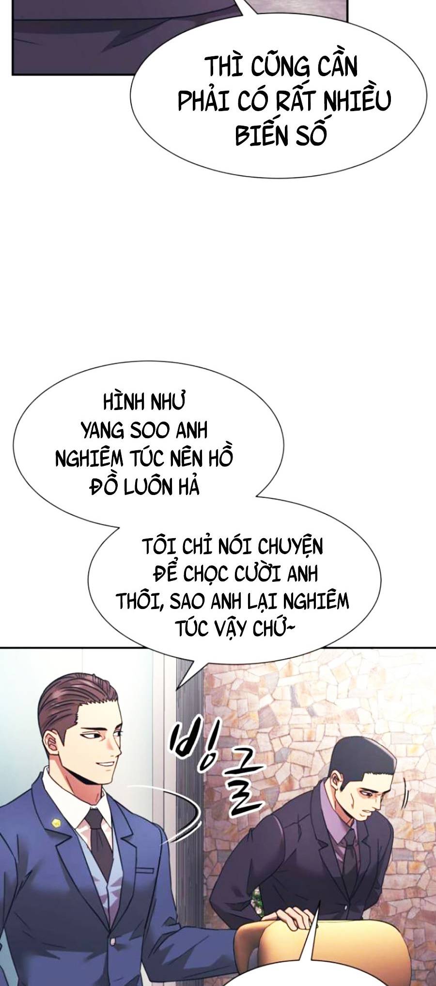 Sóng Ngầm: Chapter 17