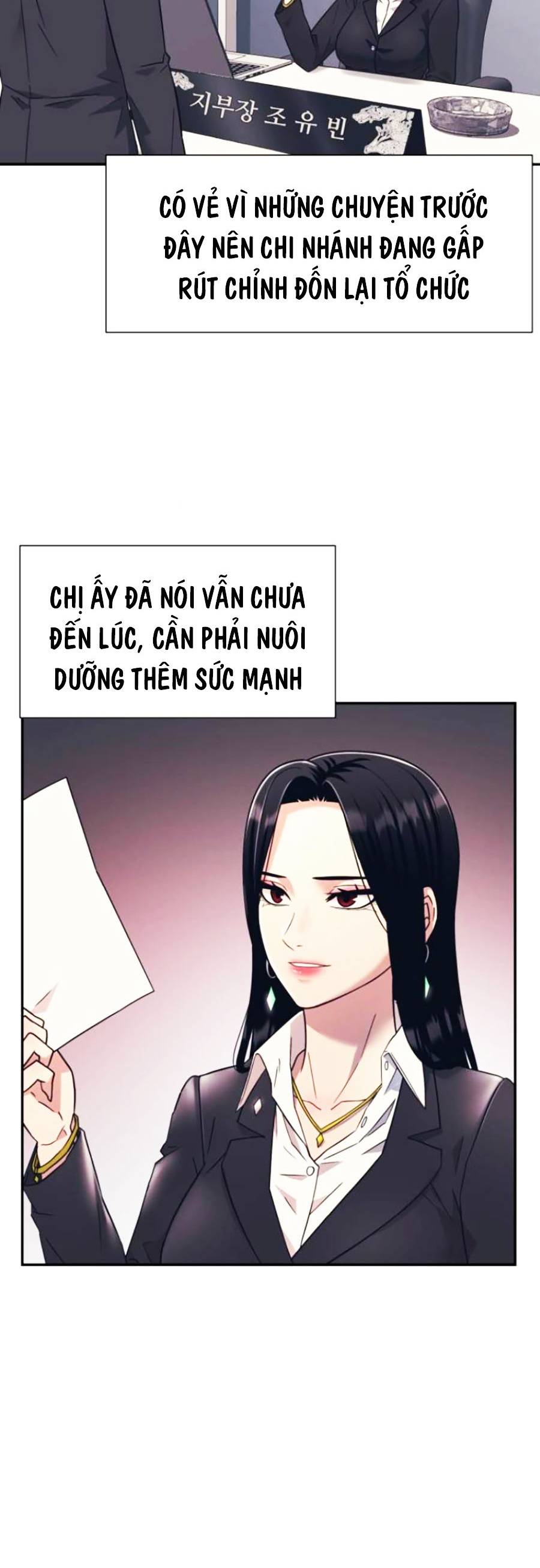 Sóng Ngầm: Chapter 17