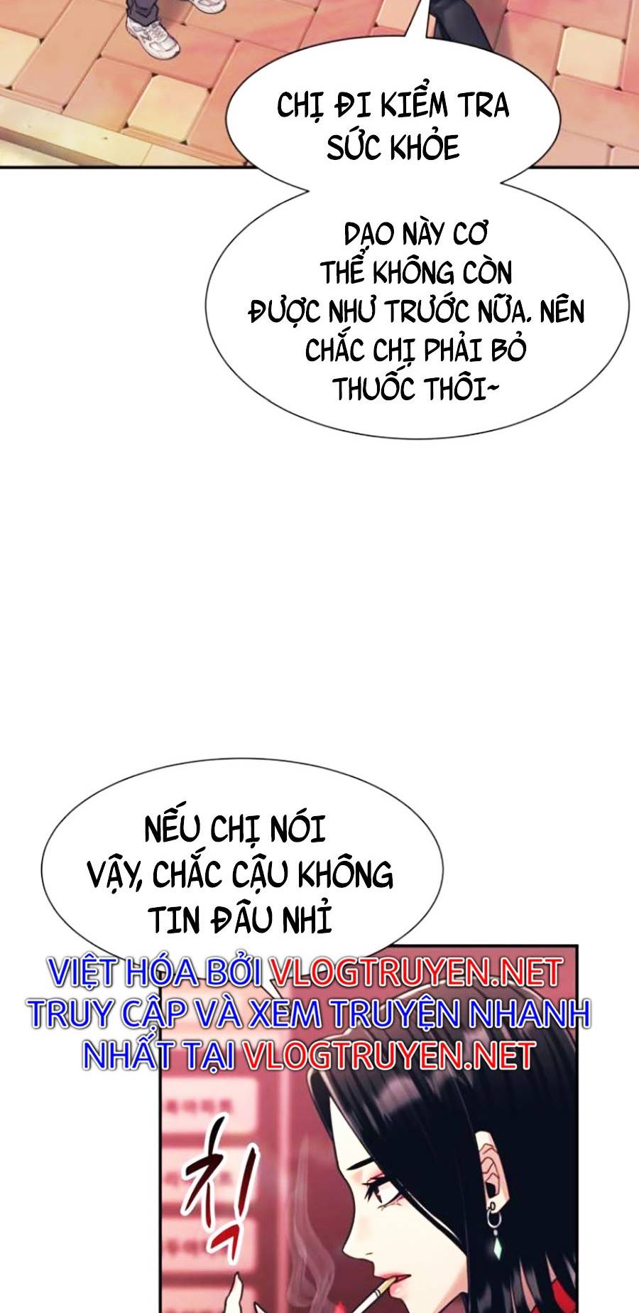 Sóng Ngầm: Chapter 17
