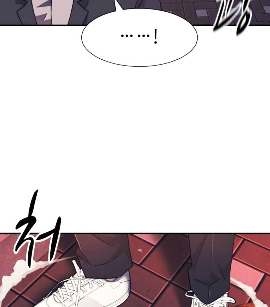 Sóng Ngầm: Chapter 17