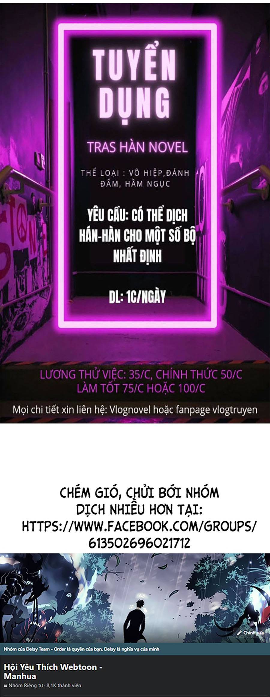 Sóng Ngầm: Chapter 17