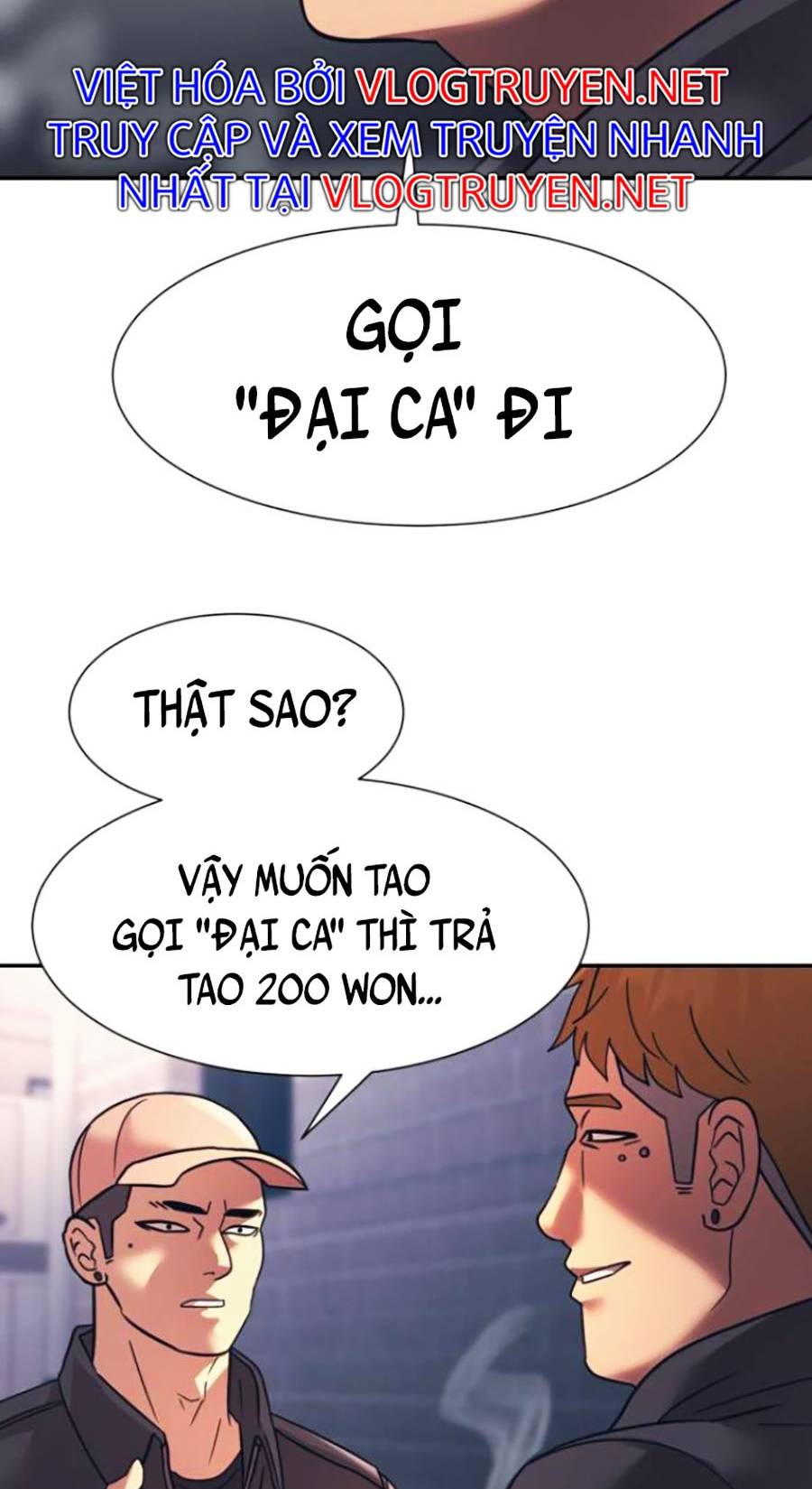 Sóng Ngầm: Chapter 22