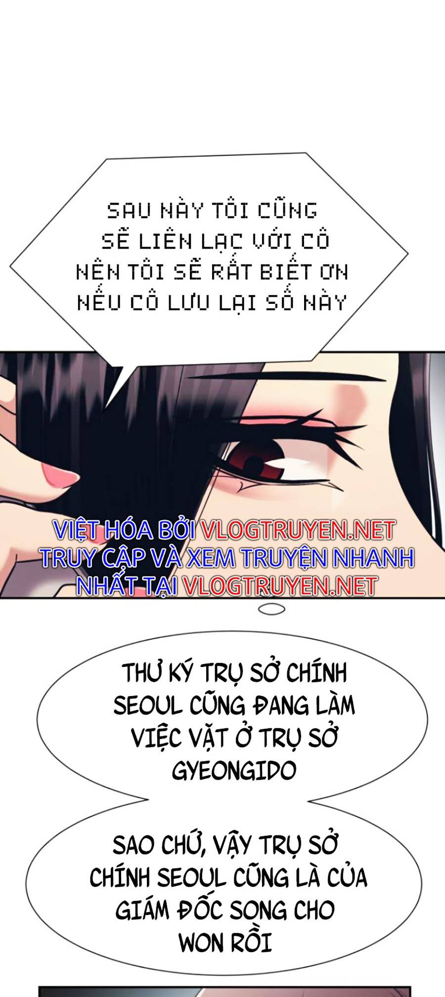 Sóng Ngầm: Chapter 24