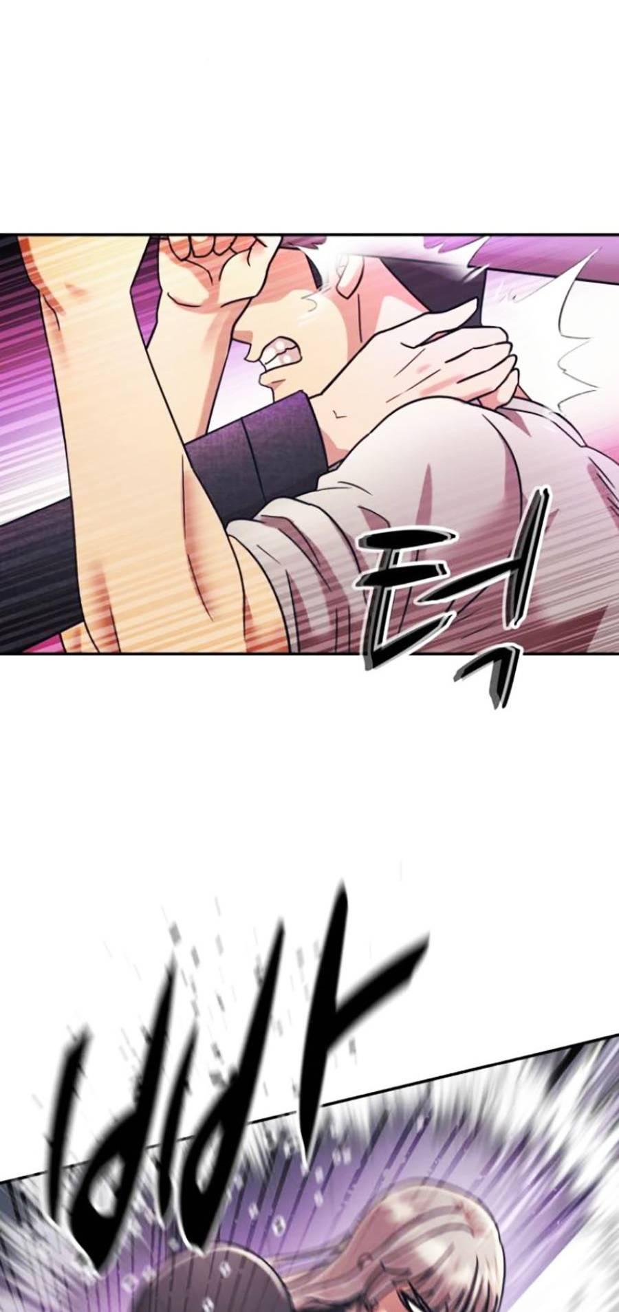 Sóng Ngầm: Chapter 26