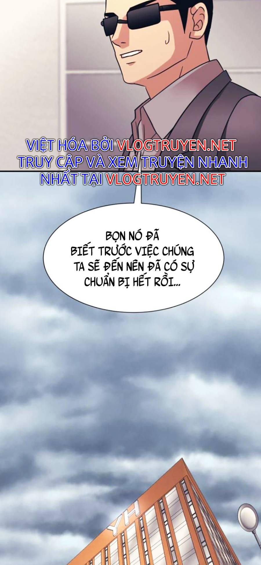 Sóng Ngầm: Chapter 26