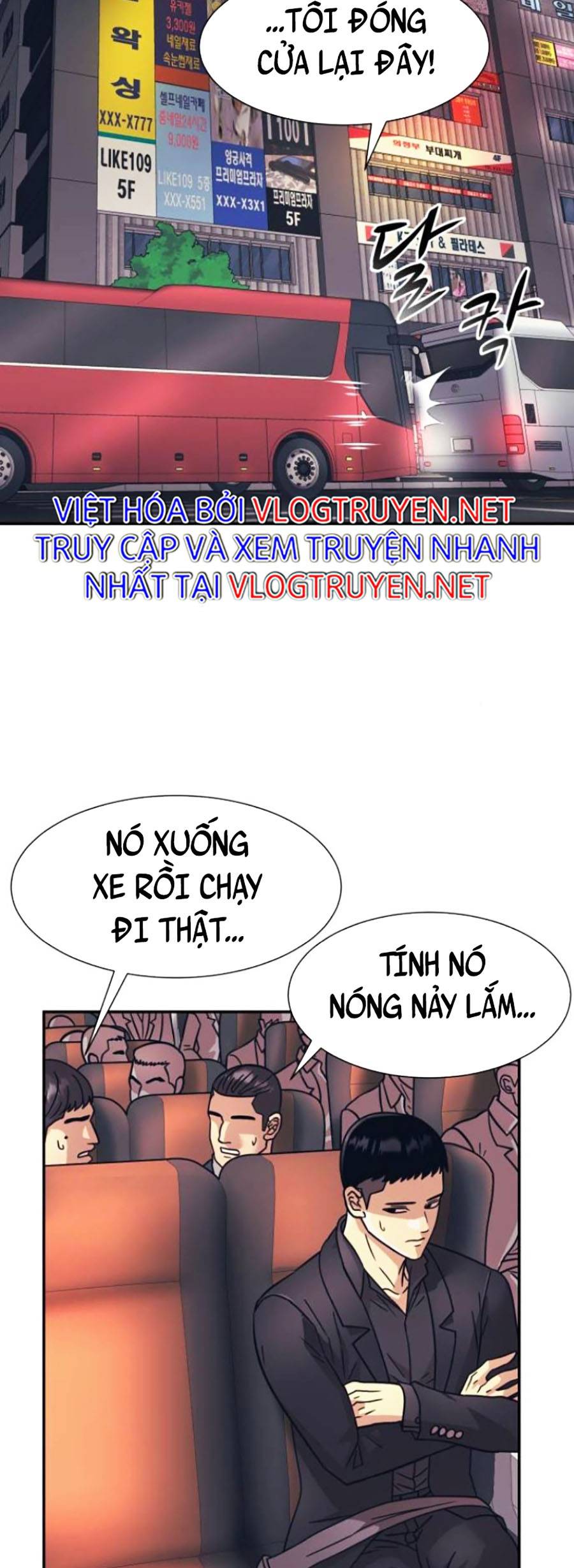 Sóng Ngầm: Chapter 28
