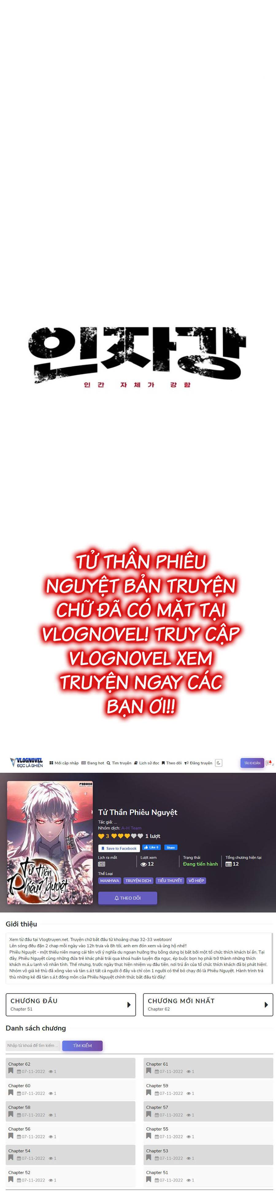 Sóng Ngầm: Chapter 29
