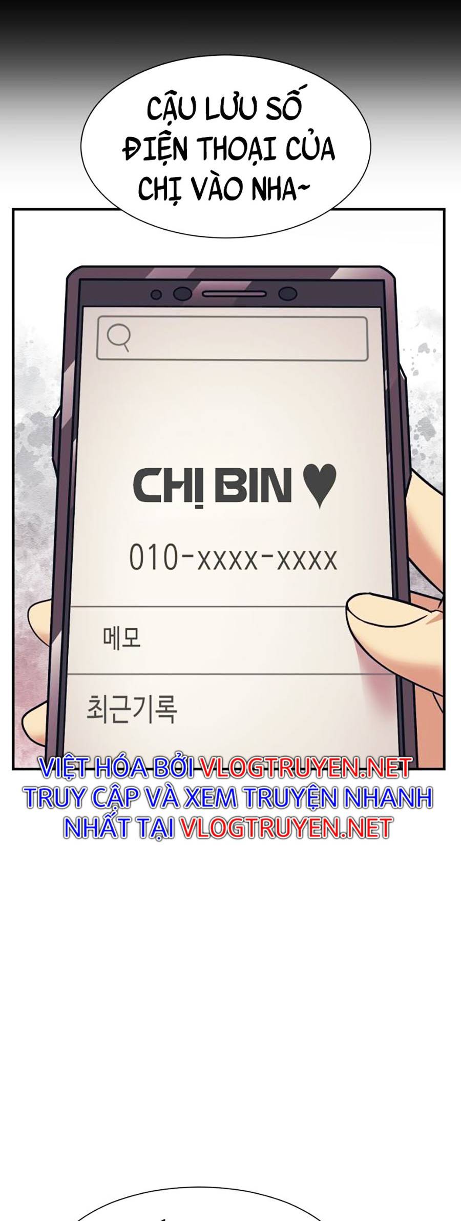 Sóng Ngầm: Chapter 3