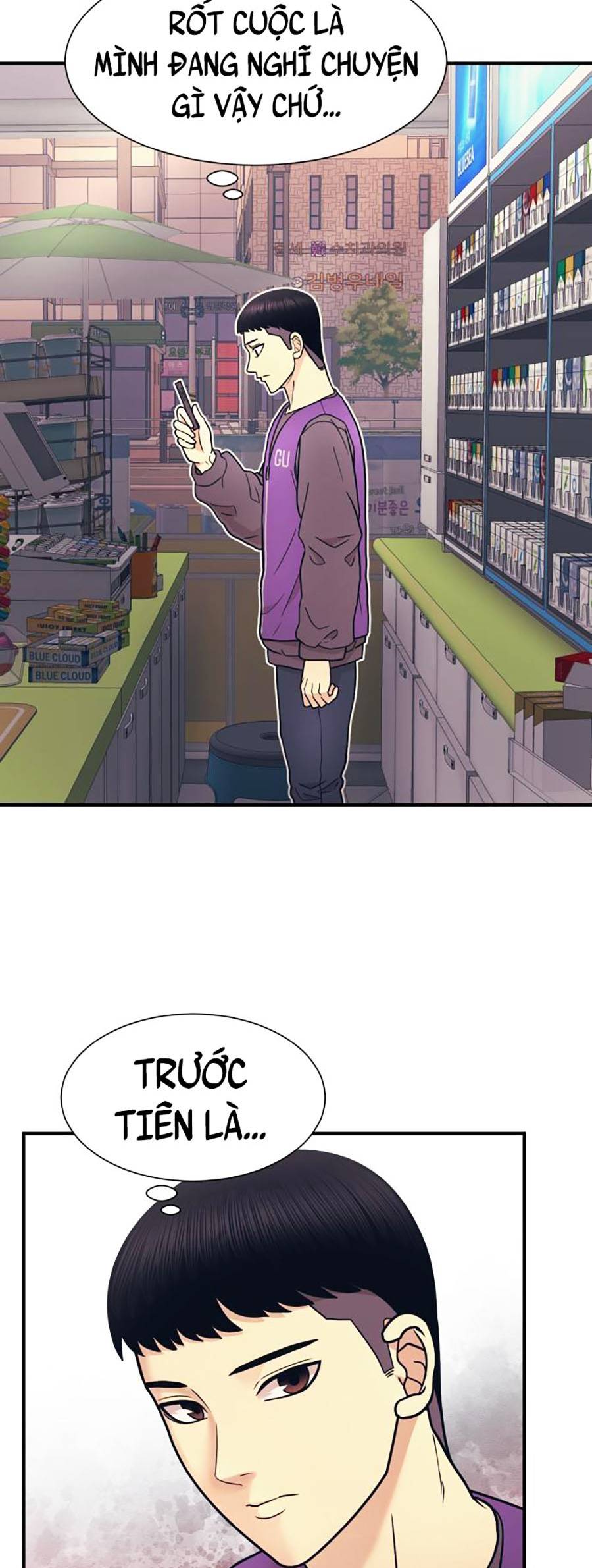Sóng Ngầm: Chapter 3