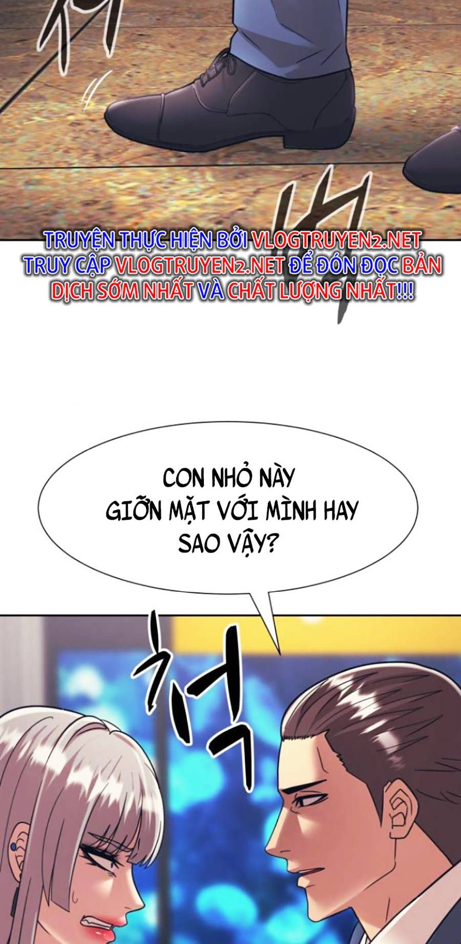 Sóng Ngầm: Chapter 31
