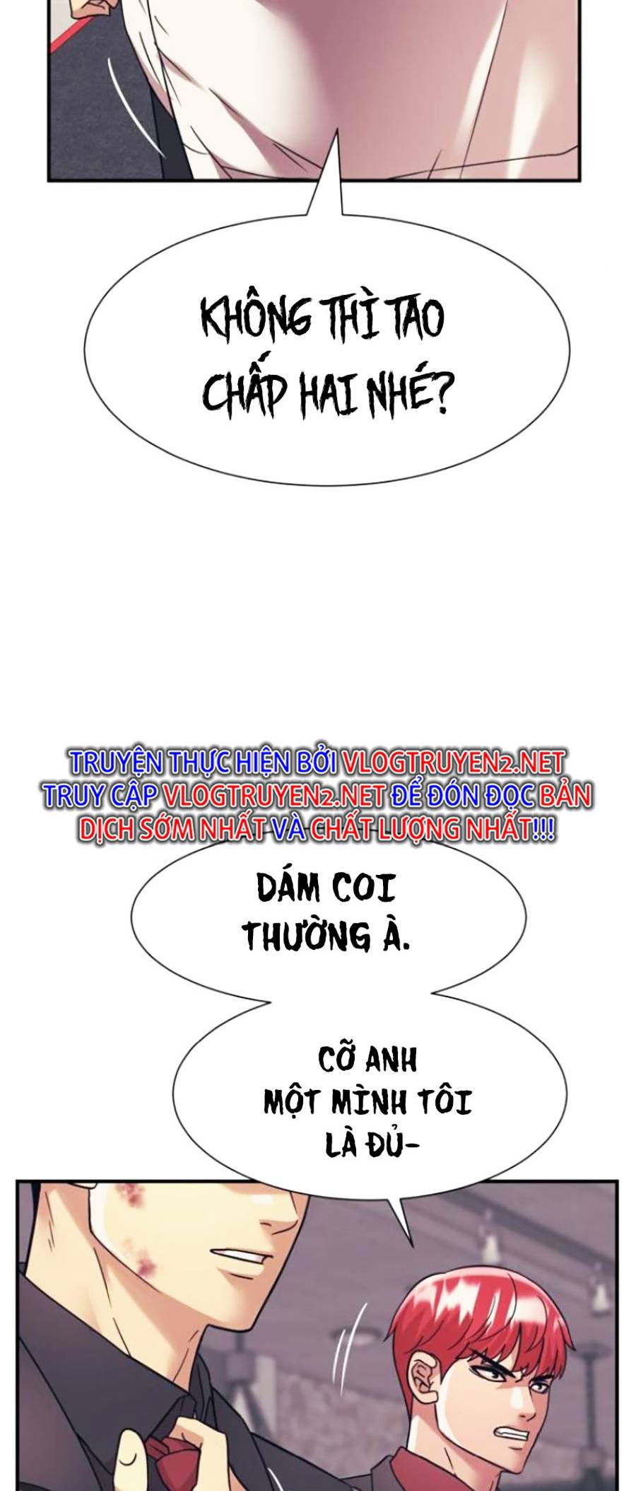 Sóng Ngầm: Chapter 33