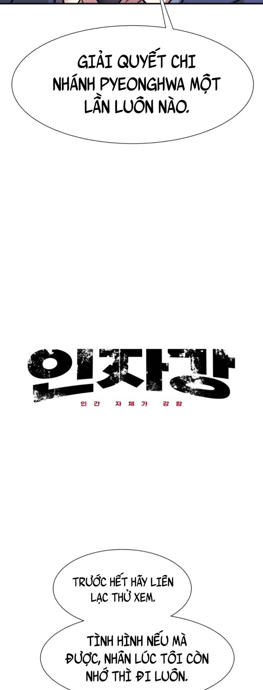 Sóng Ngầm: Chapter 38