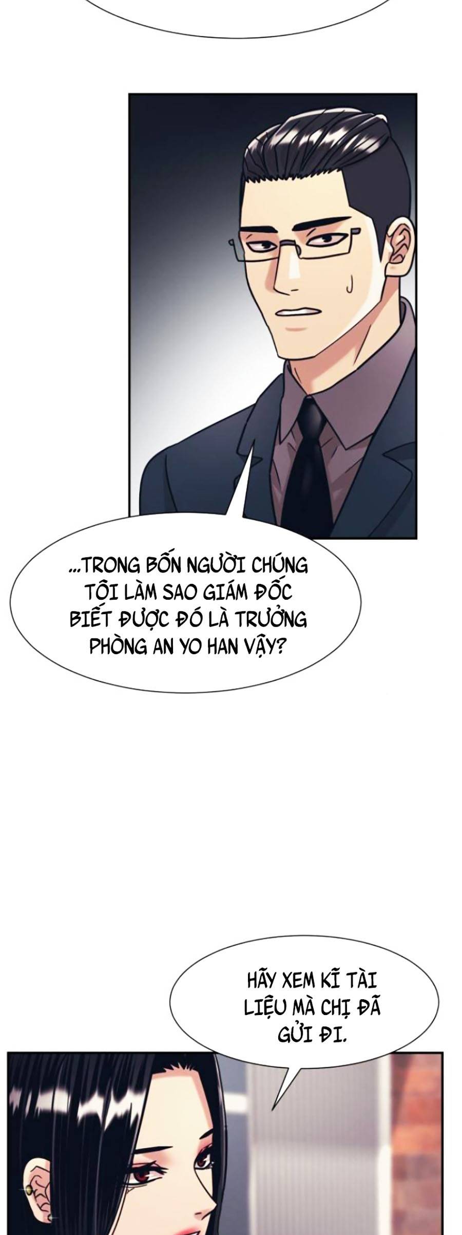 Sóng Ngầm: Chapter 39