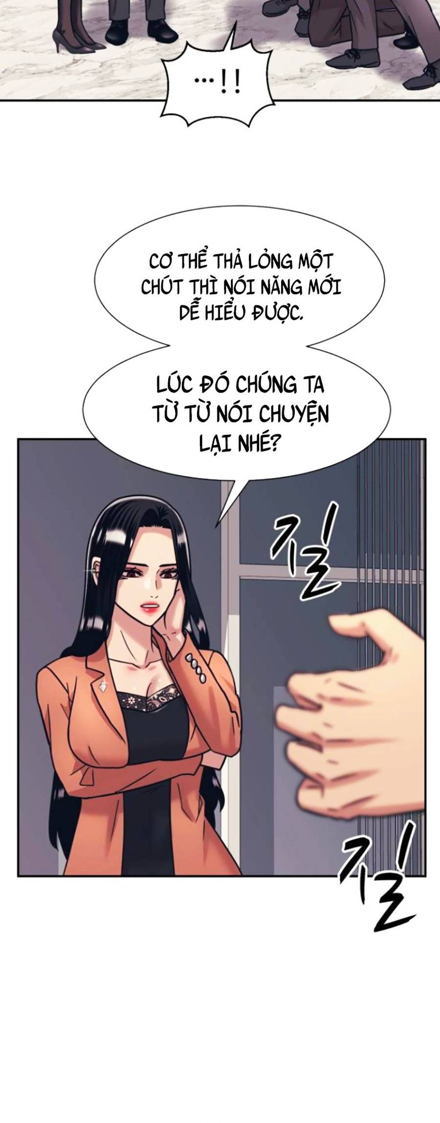 Sóng Ngầm: Chapter 39