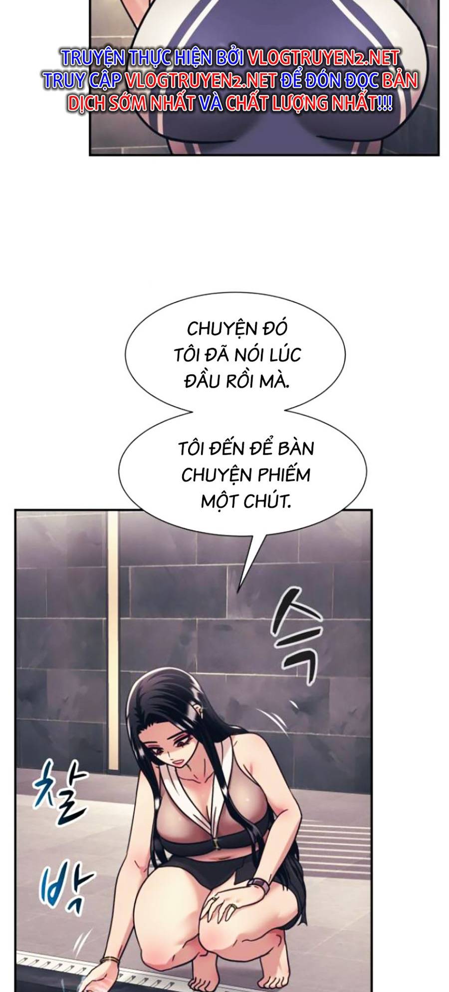 Sóng Ngầm: Chapter 41