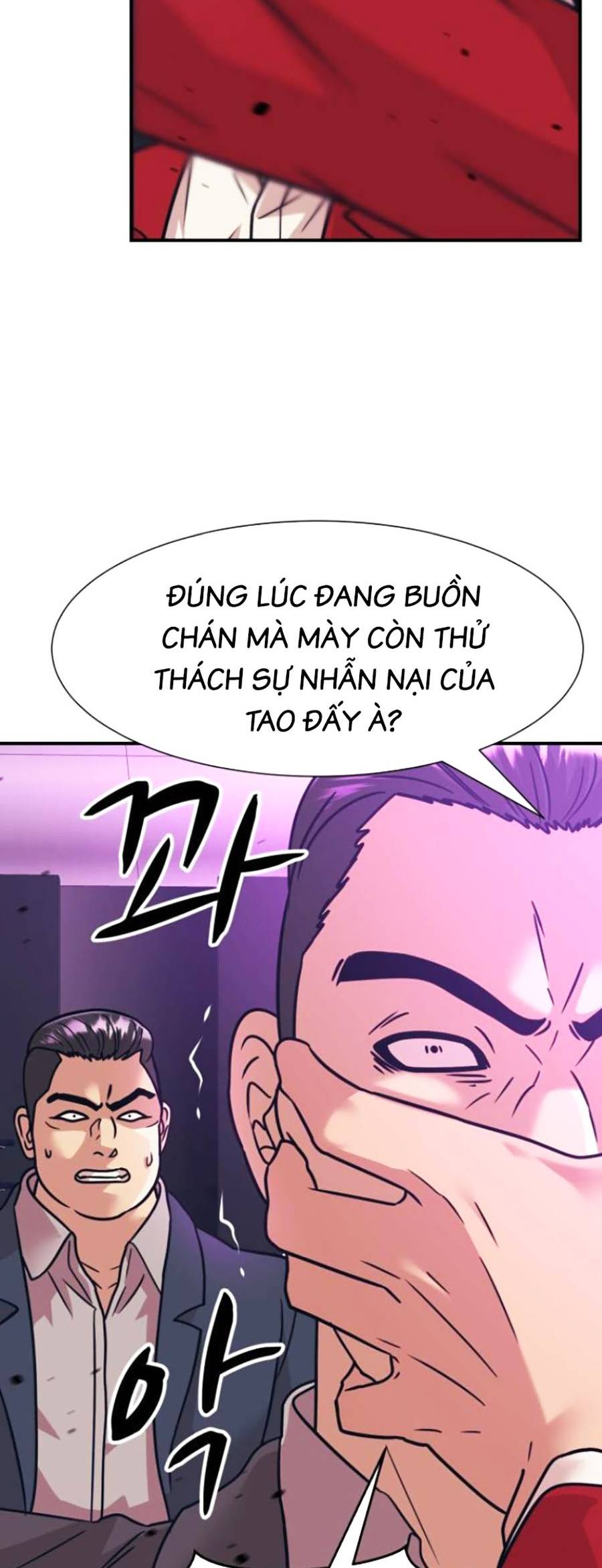 Sóng Ngầm: Chapter 42