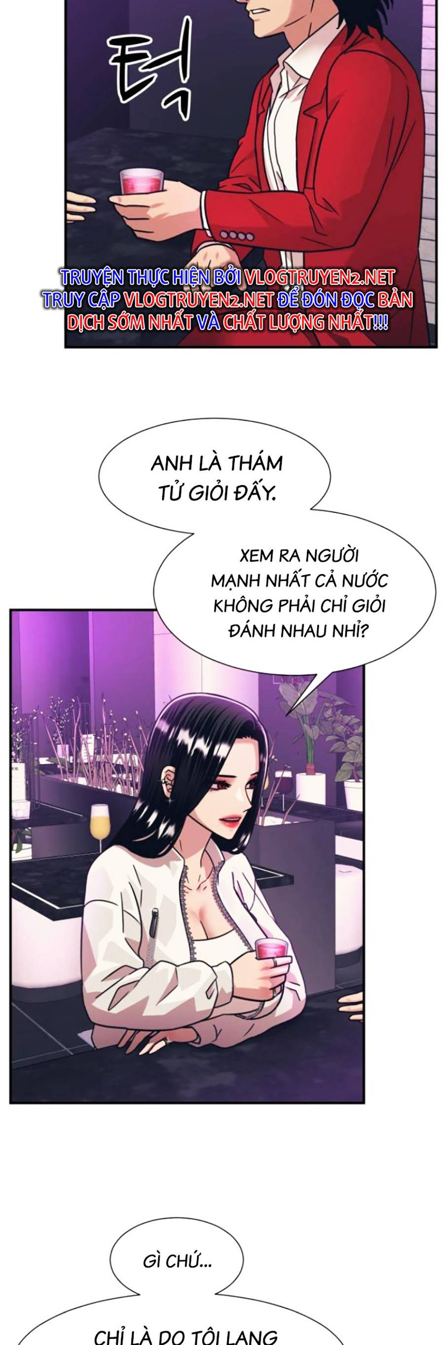 Sóng Ngầm: Chapter 42