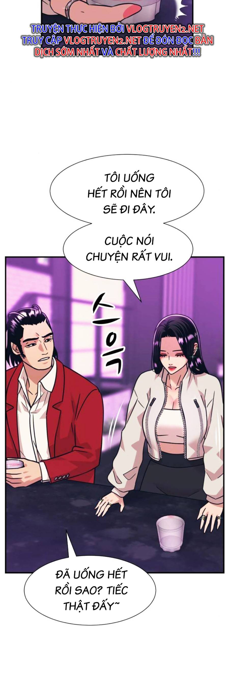 Sóng Ngầm: Chapter 42
