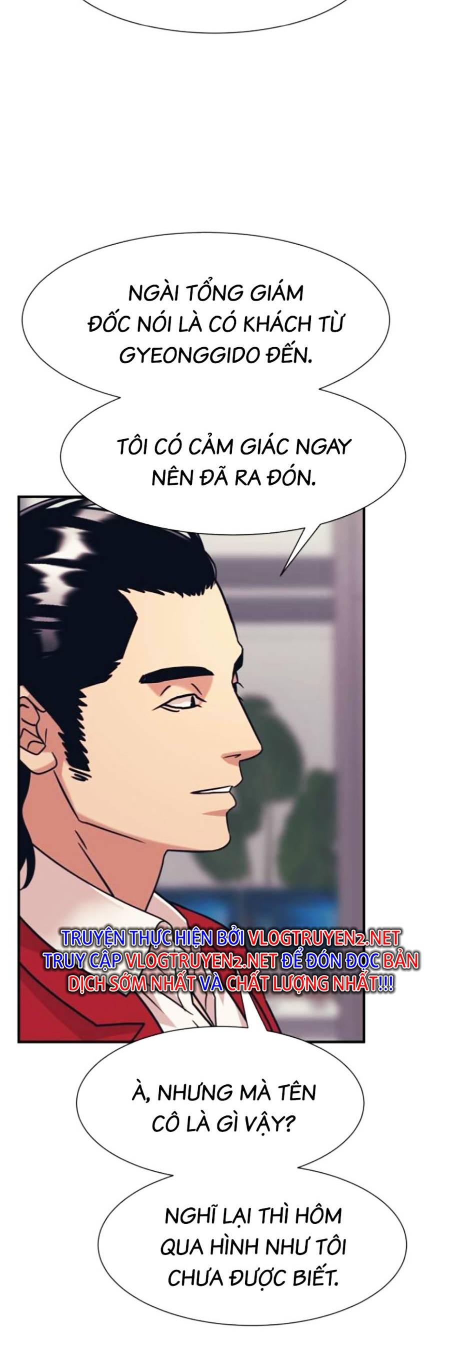 Sóng Ngầm: Chapter 42