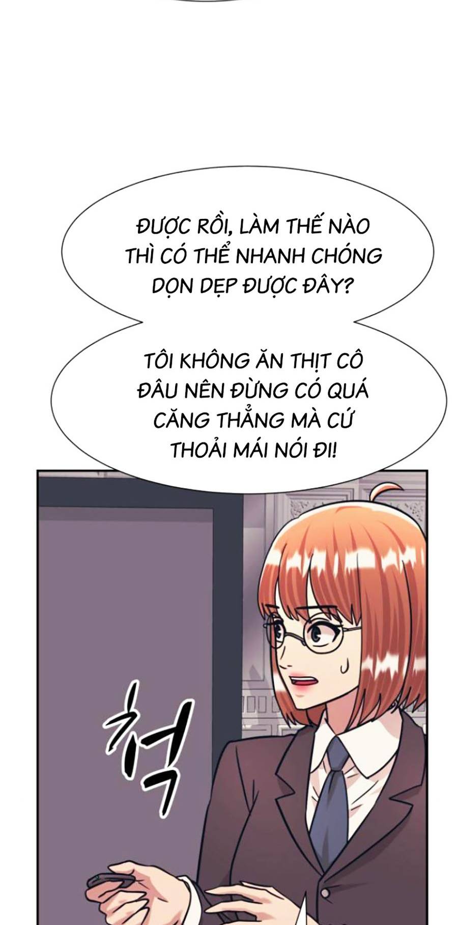 Sóng Ngầm: Chapter 43