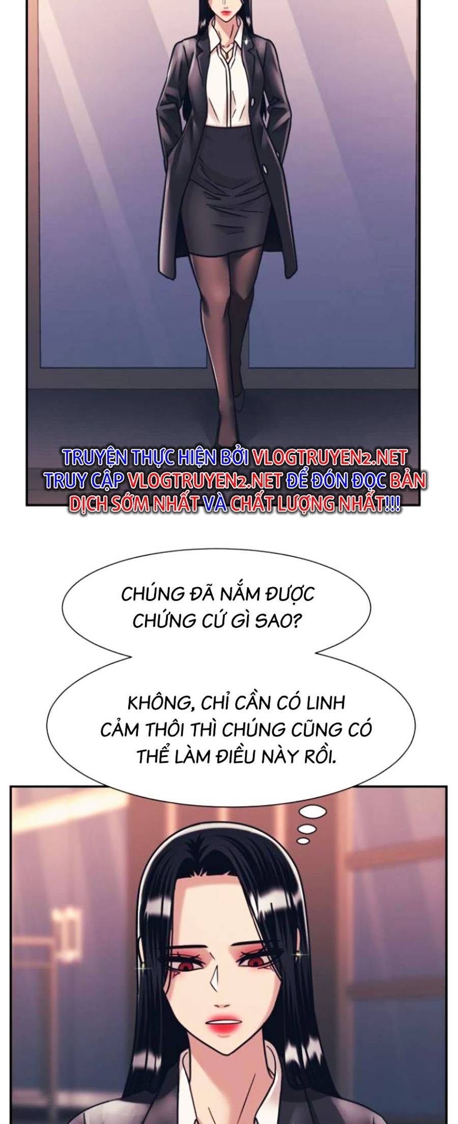 Sóng Ngầm: Chapter 43