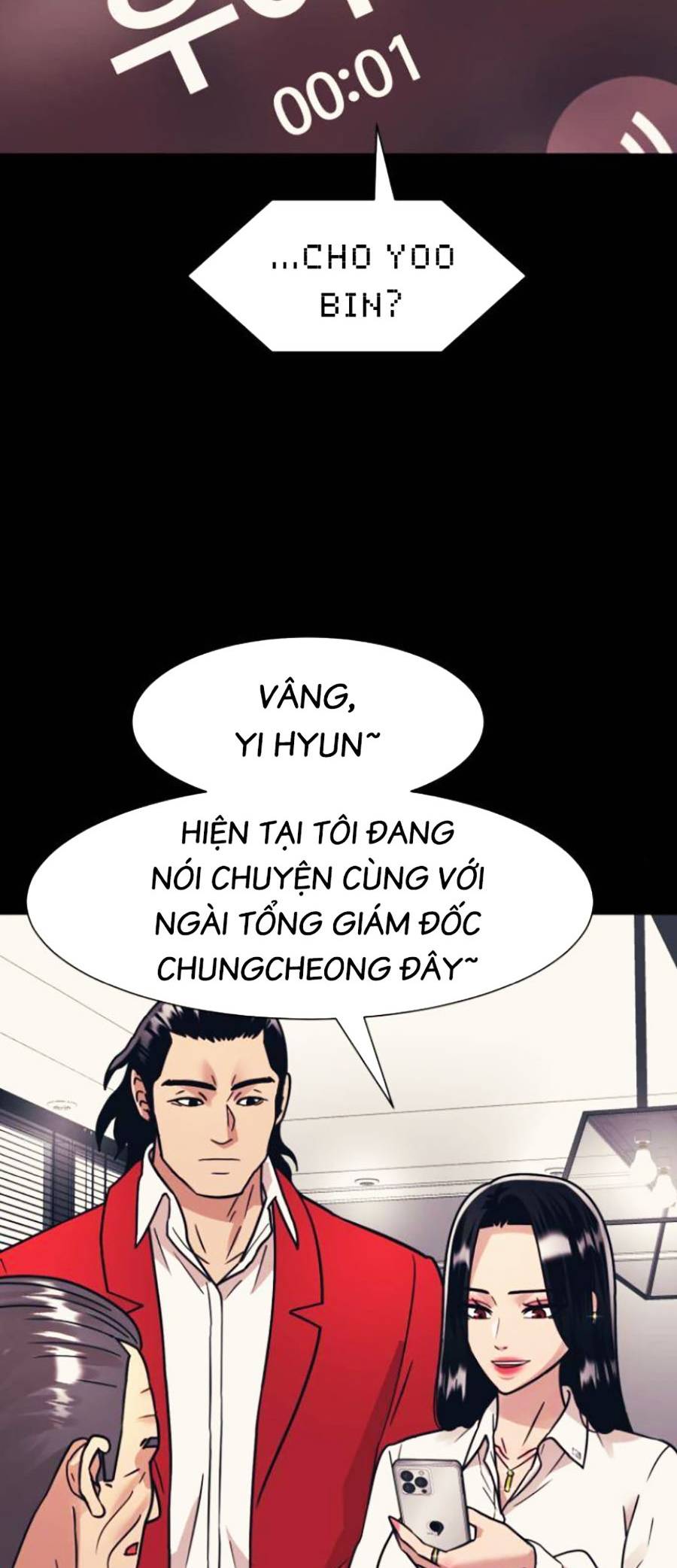 Sóng Ngầm: Chapter 44