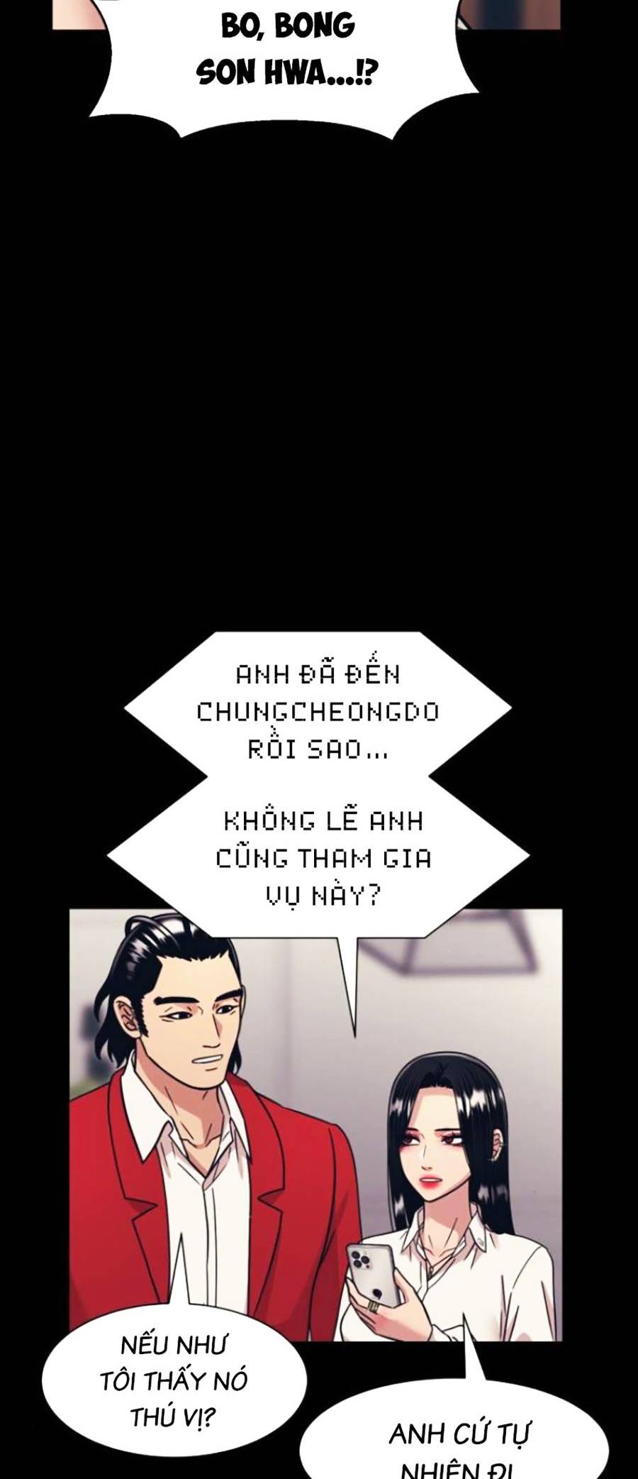 Sóng Ngầm: Chapter 44