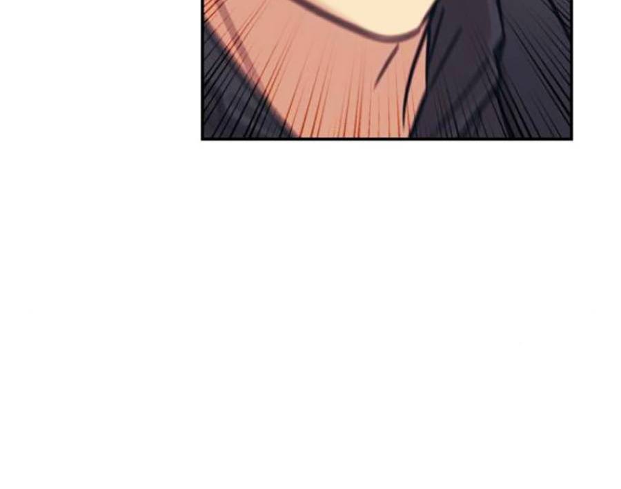 Sóng Ngầm: Chapter 46