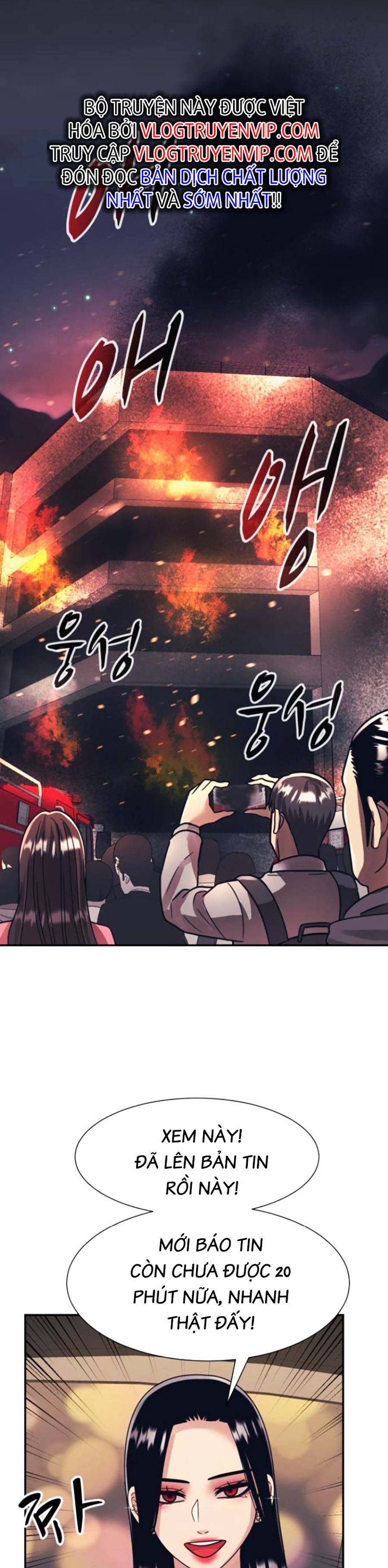 Sóng Ngầm: Chapter 47