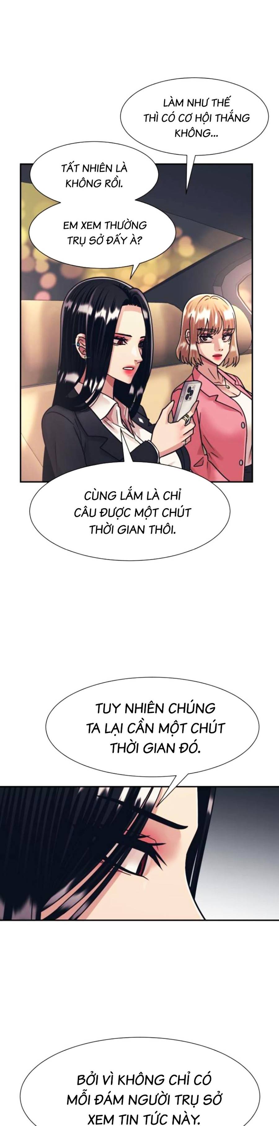 Sóng Ngầm: Chapter 47