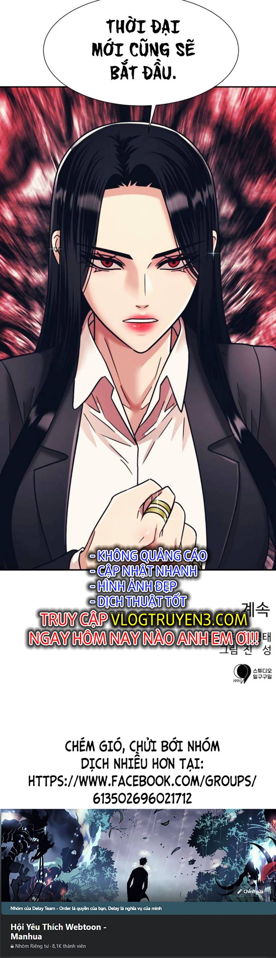 Sóng Ngầm: Chapter 55