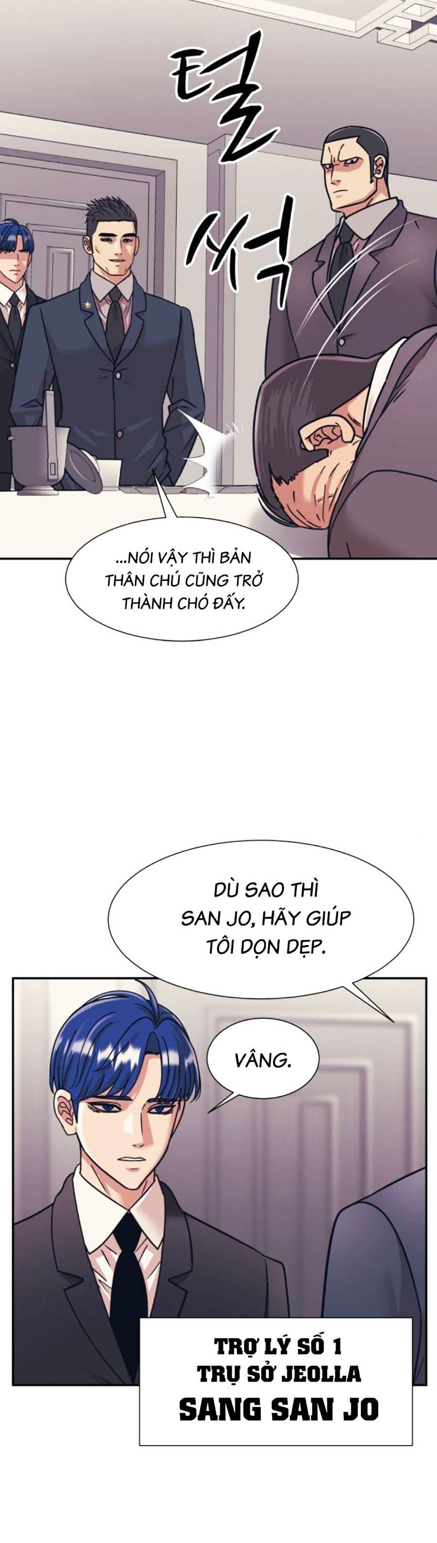 Sóng Ngầm: Chapter 56