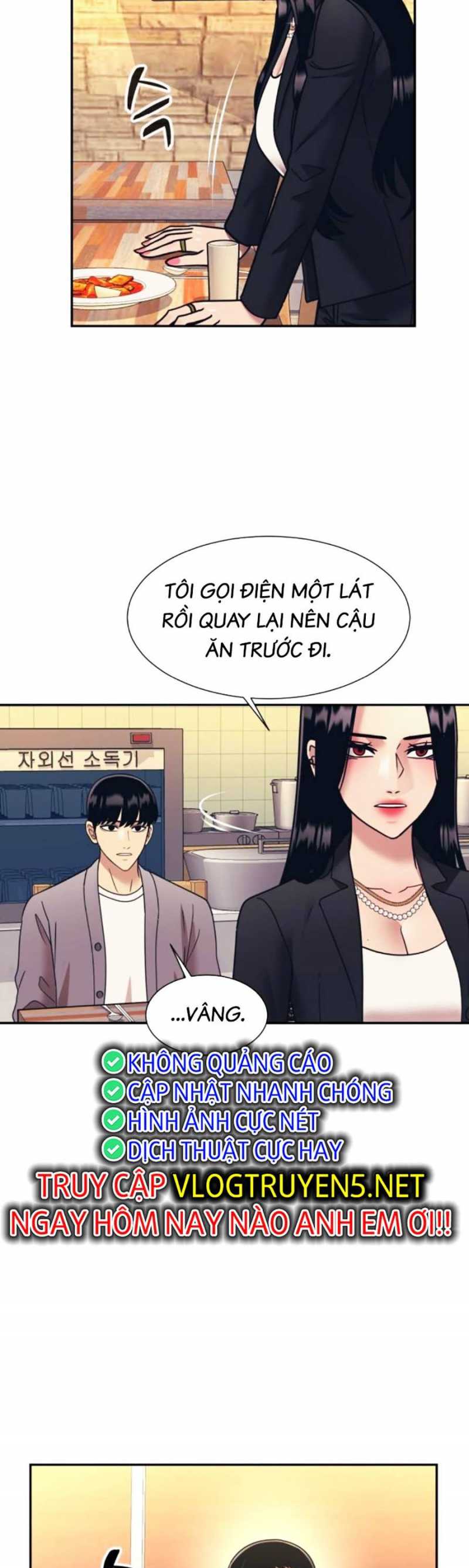 Sóng Ngầm: Chapter 63