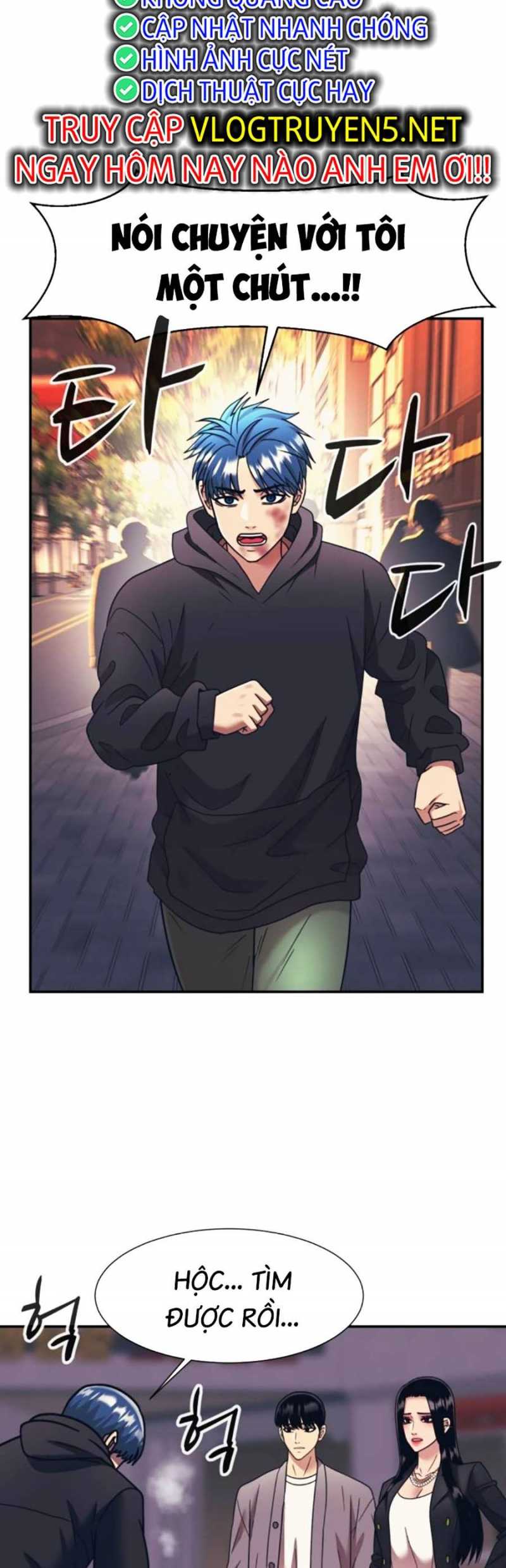 Sóng Ngầm: Chapter 63