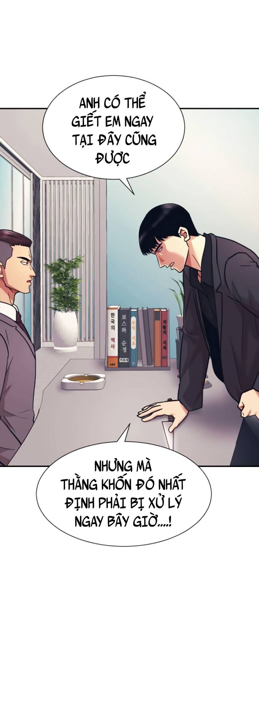 Sóng Ngầm: Chapter 7