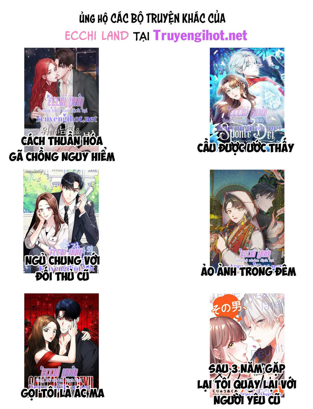 Sống Như Hầu Nữ Bị Giam Cầm: Chapter 12.2