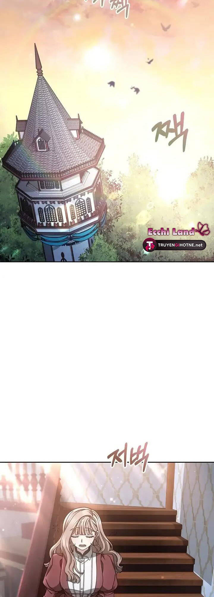 Sống Như Hầu Nữ Bị Giam Cầm: Chapter 13.1