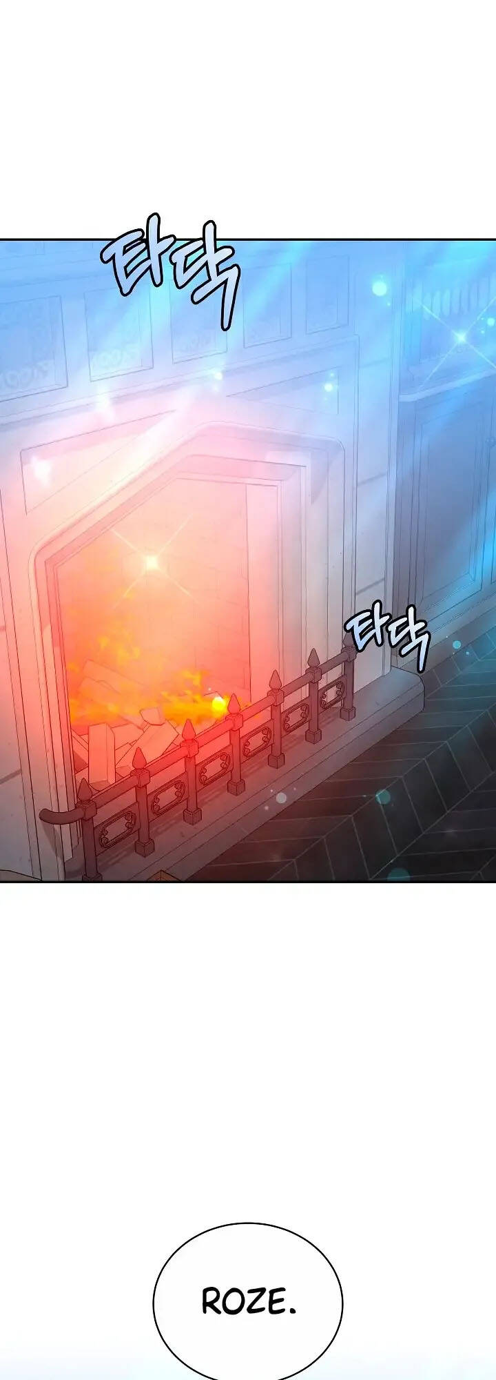 Sống Như Hầu Nữ Bị Giam Cầm: Chapter 16.2