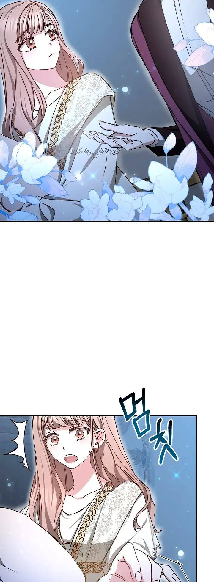 Sống Như Hầu Nữ Bị Giam Cầm: Chapter 17.2
